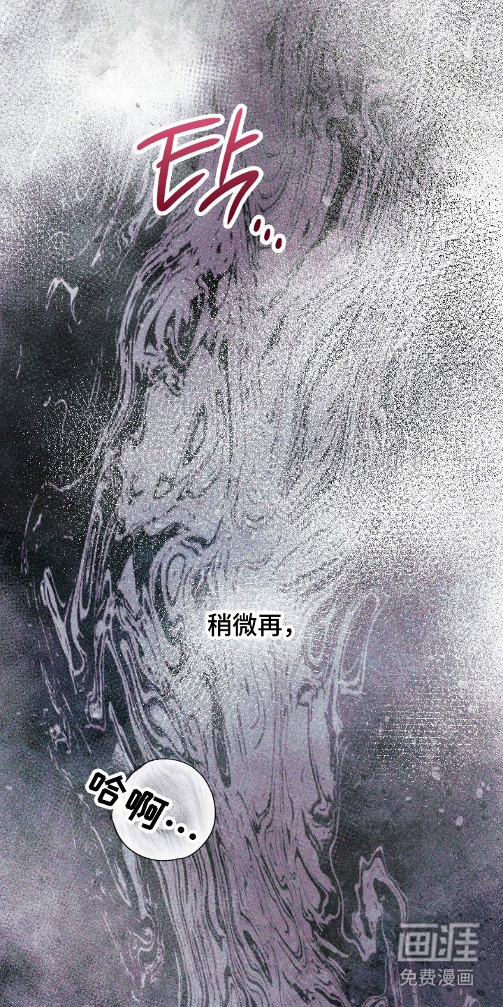 第34章：意识行为