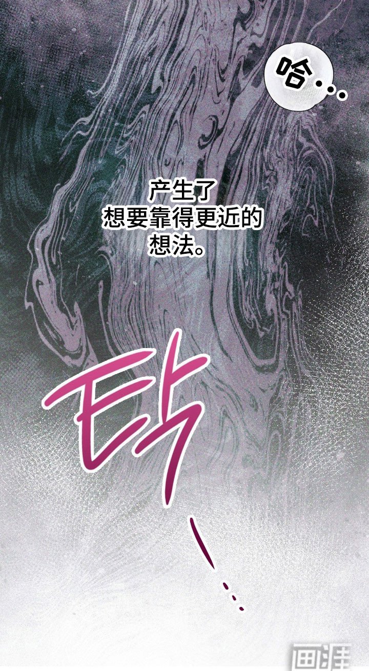 第34章：意识行为