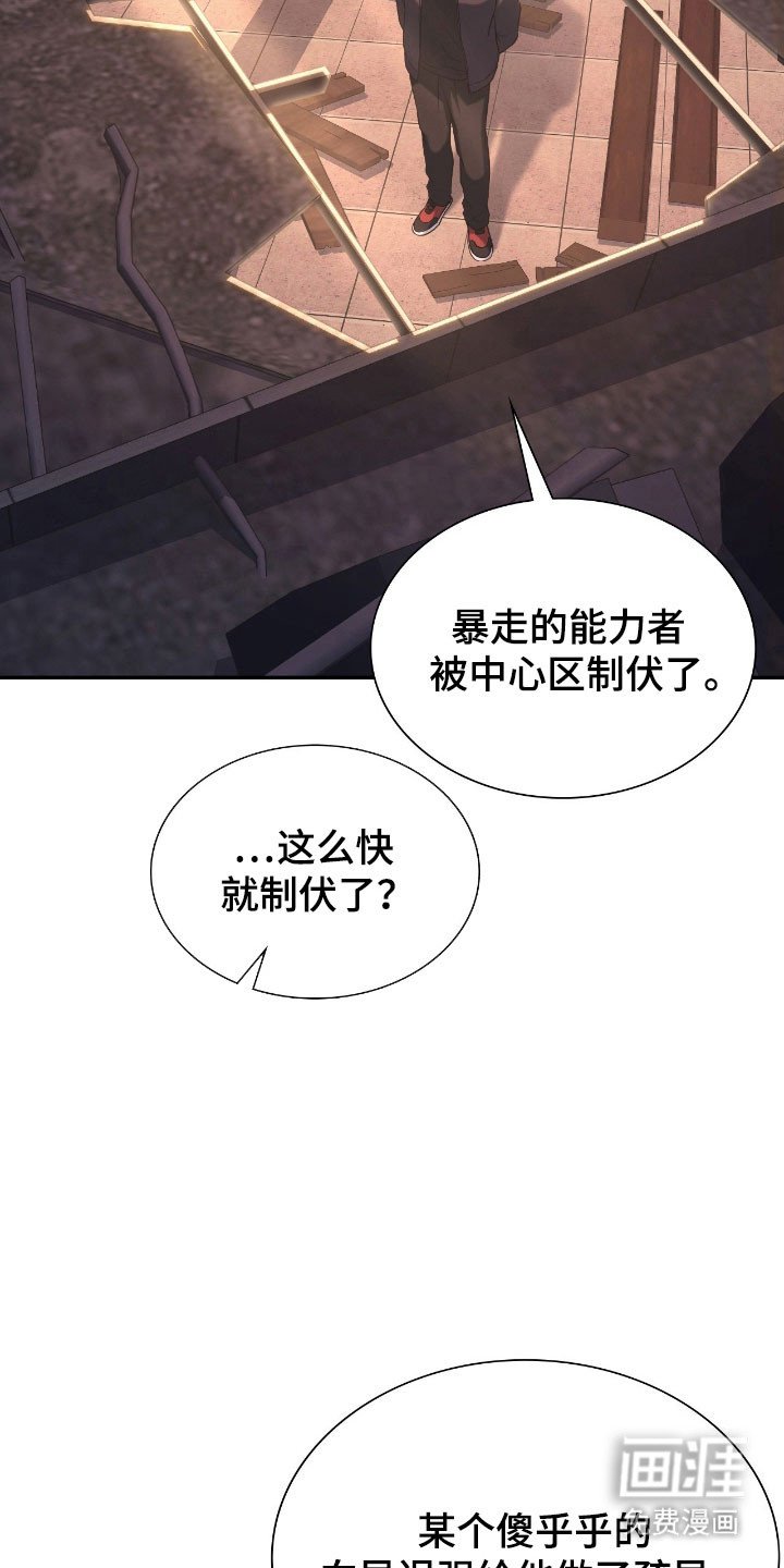 第35章：你答应我
