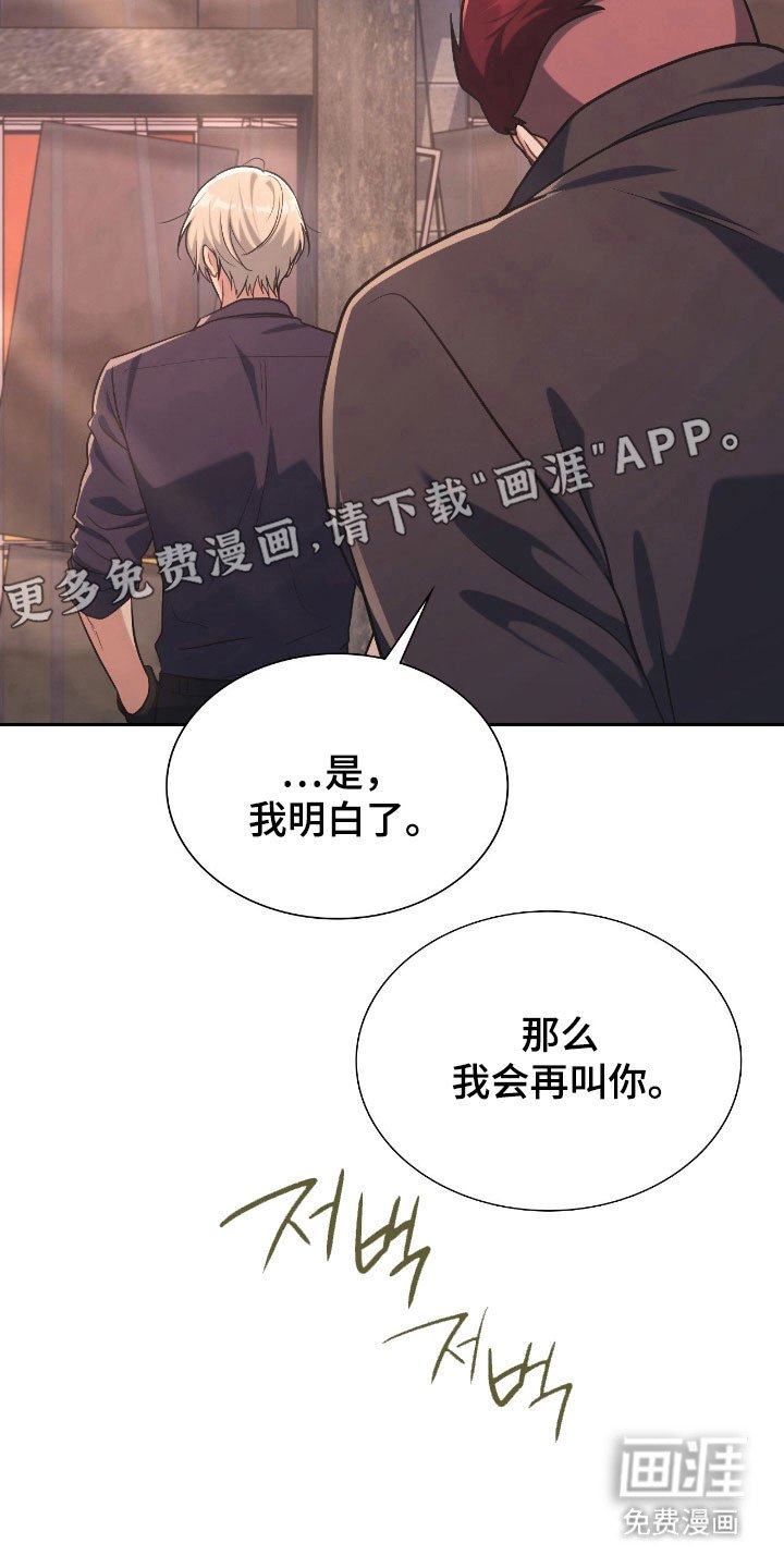 第35章：你答应我
