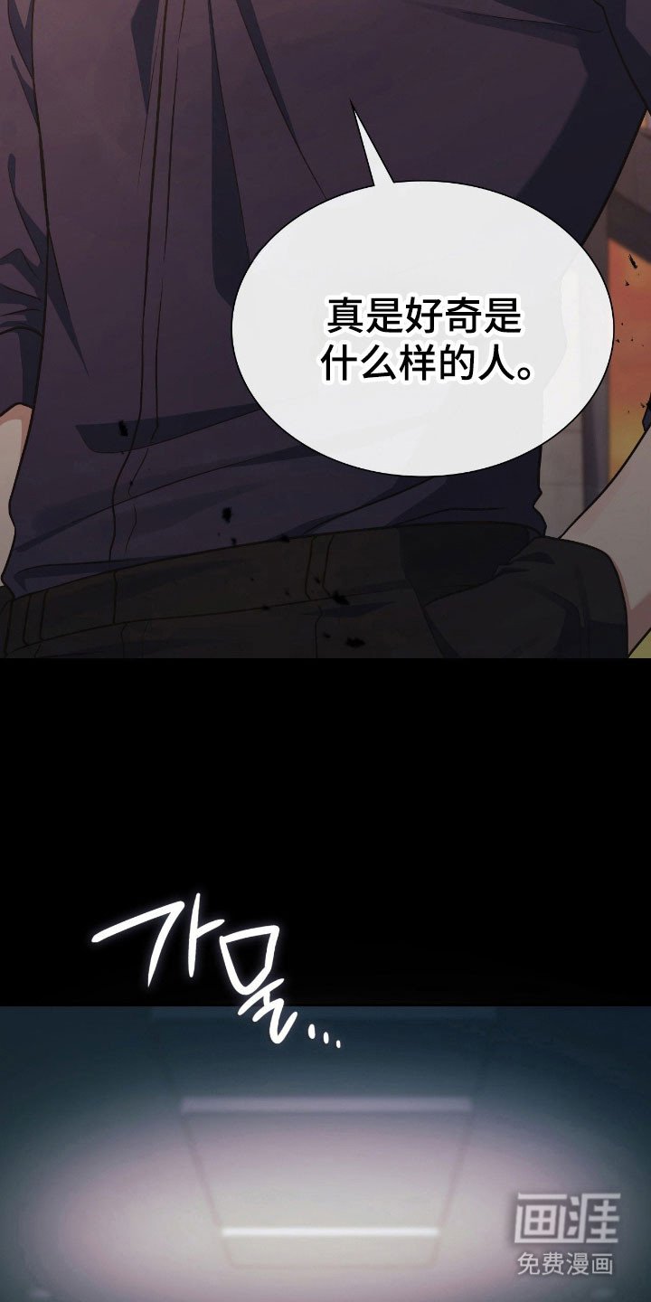 第35章：你答应我