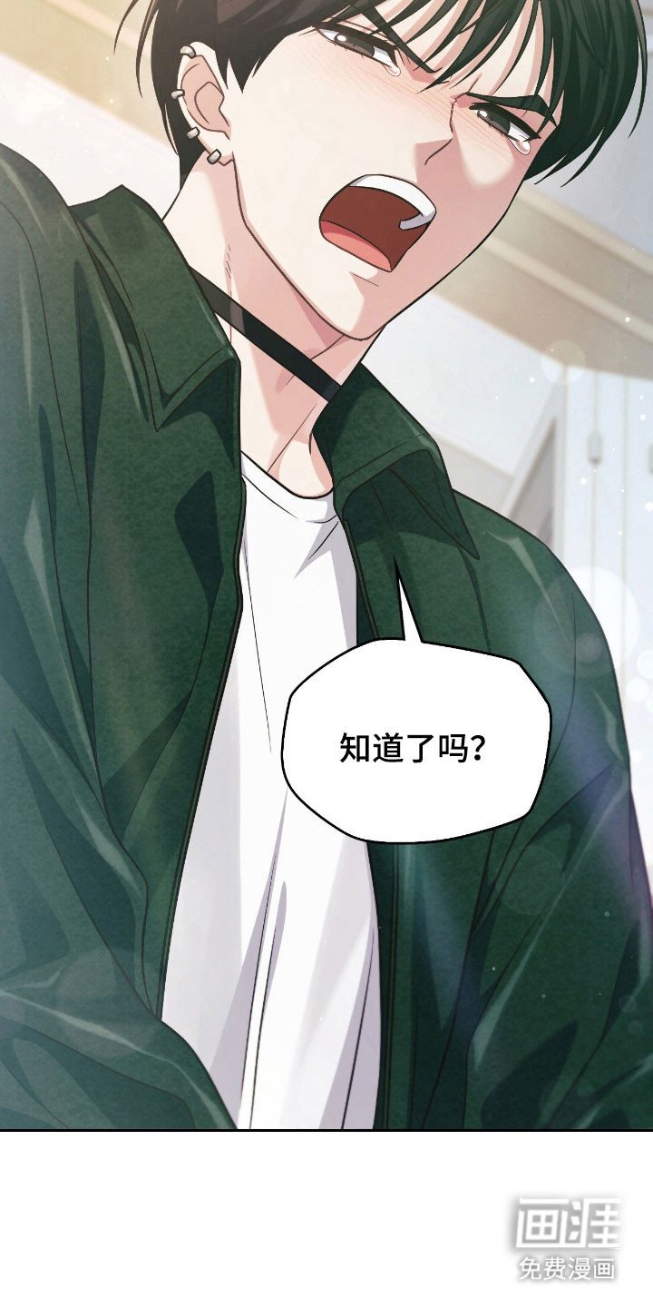 第35章：你答应我