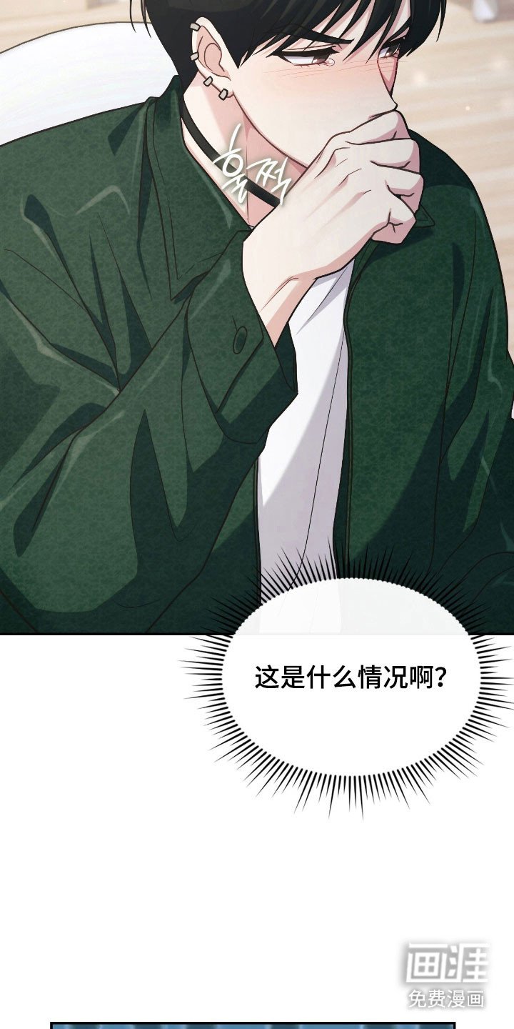 第35章：你答应我