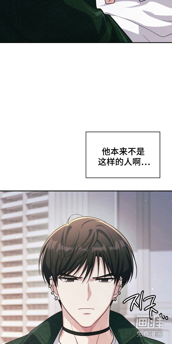 第36章：为了阻止