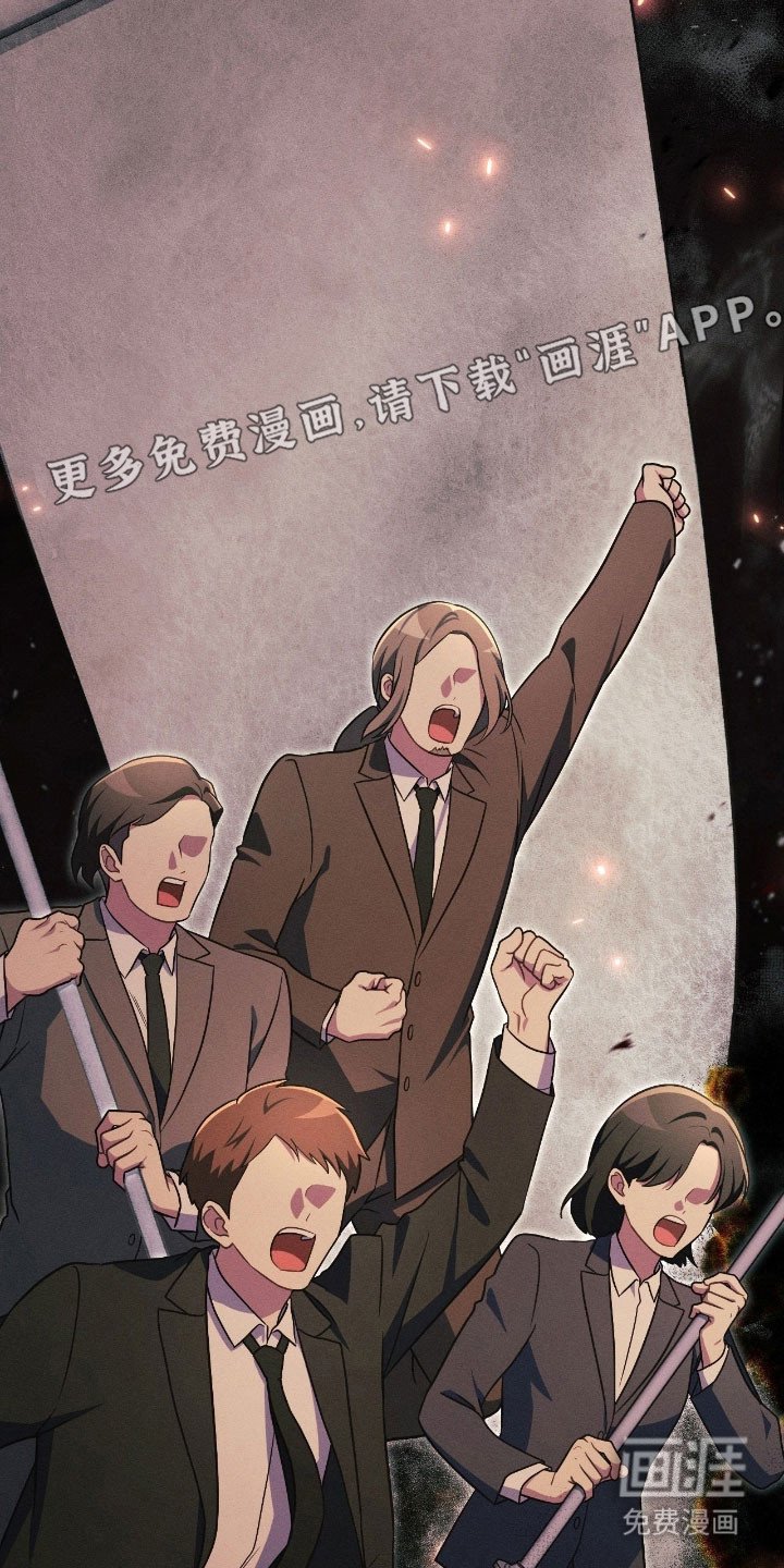 第37章：强大对手