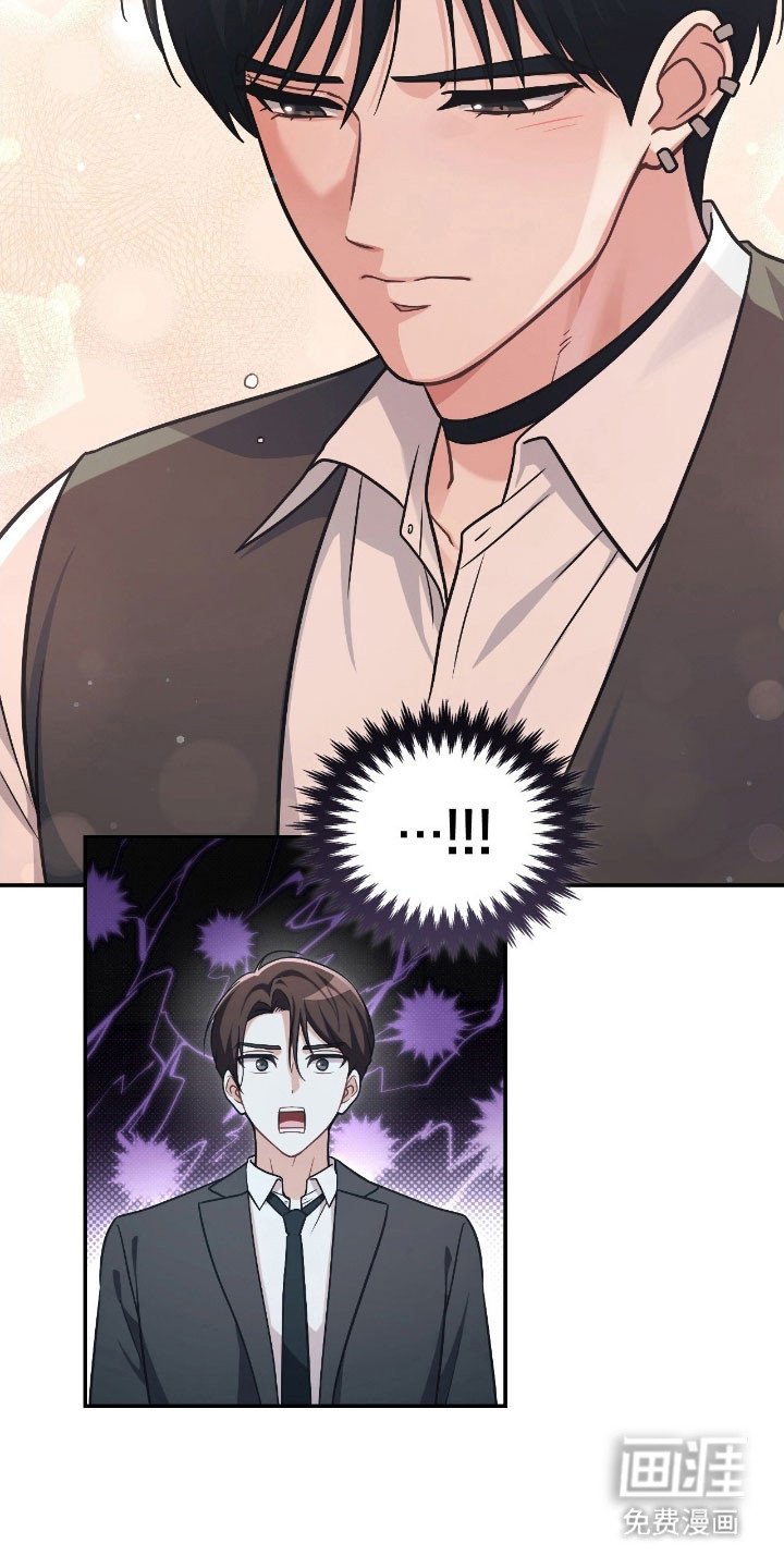 第38章：满怀期待