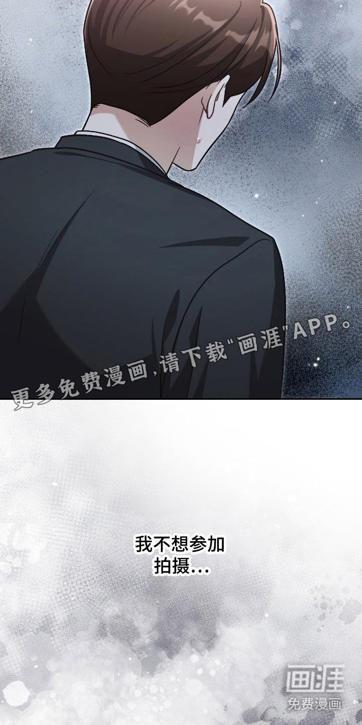 第38章：满怀期待