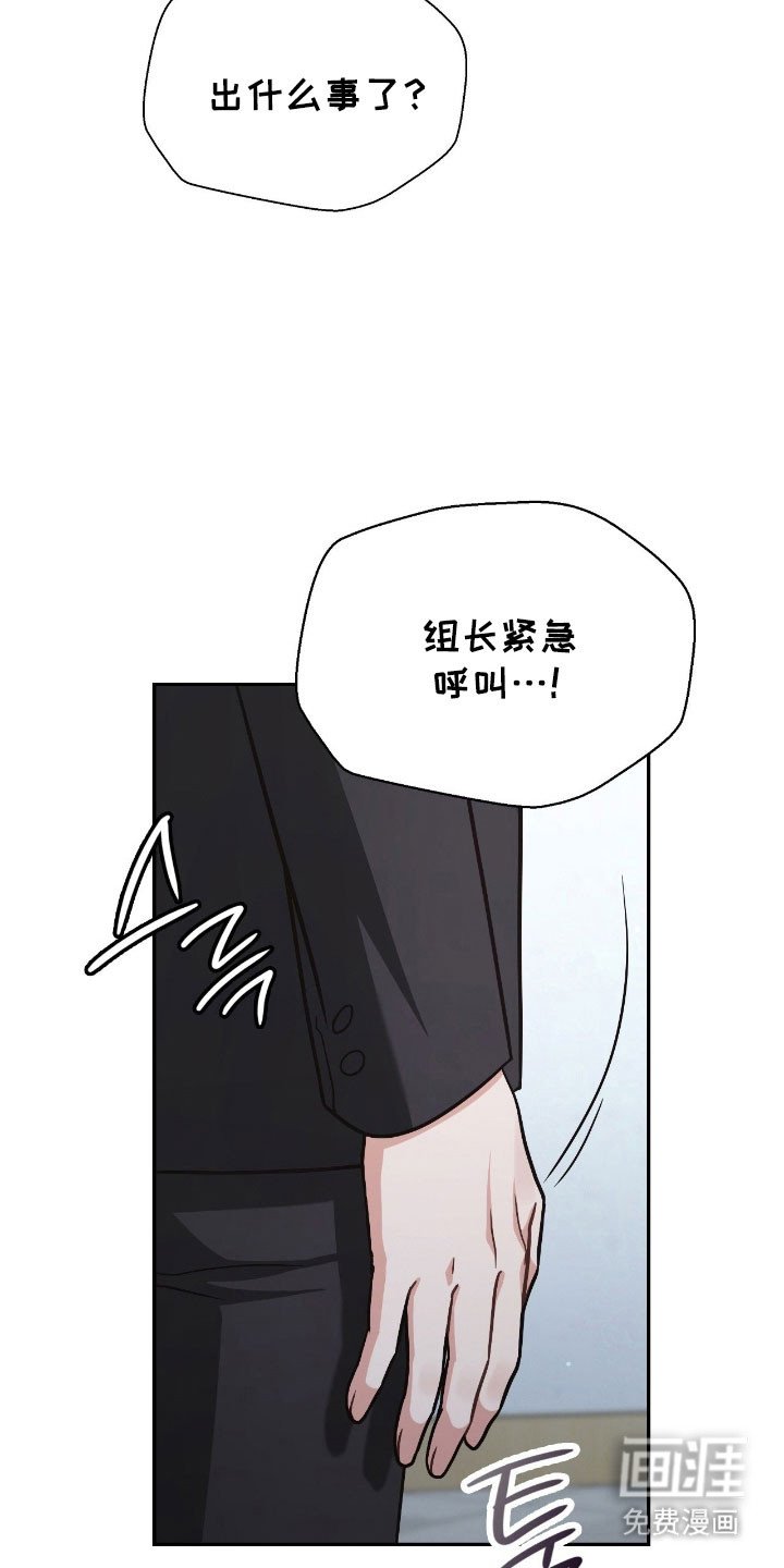第38章：满怀期待