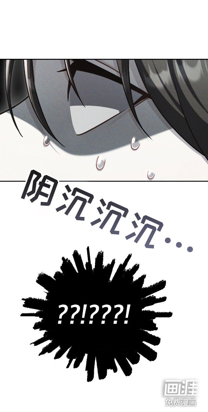 第38章：满怀期待