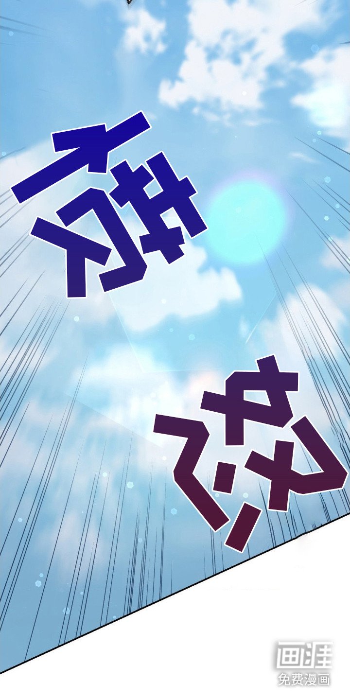 第4章：打架