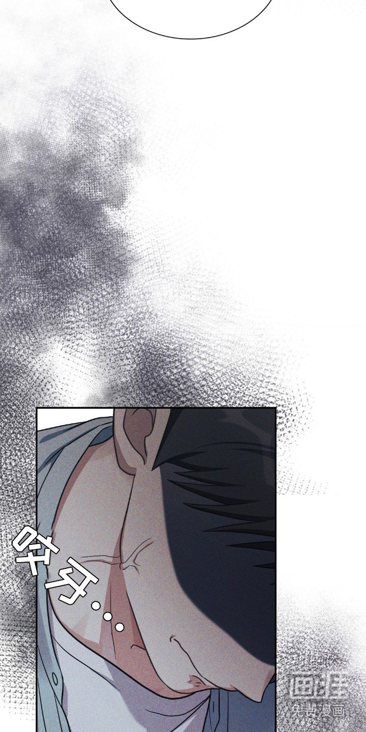 第4章：打架