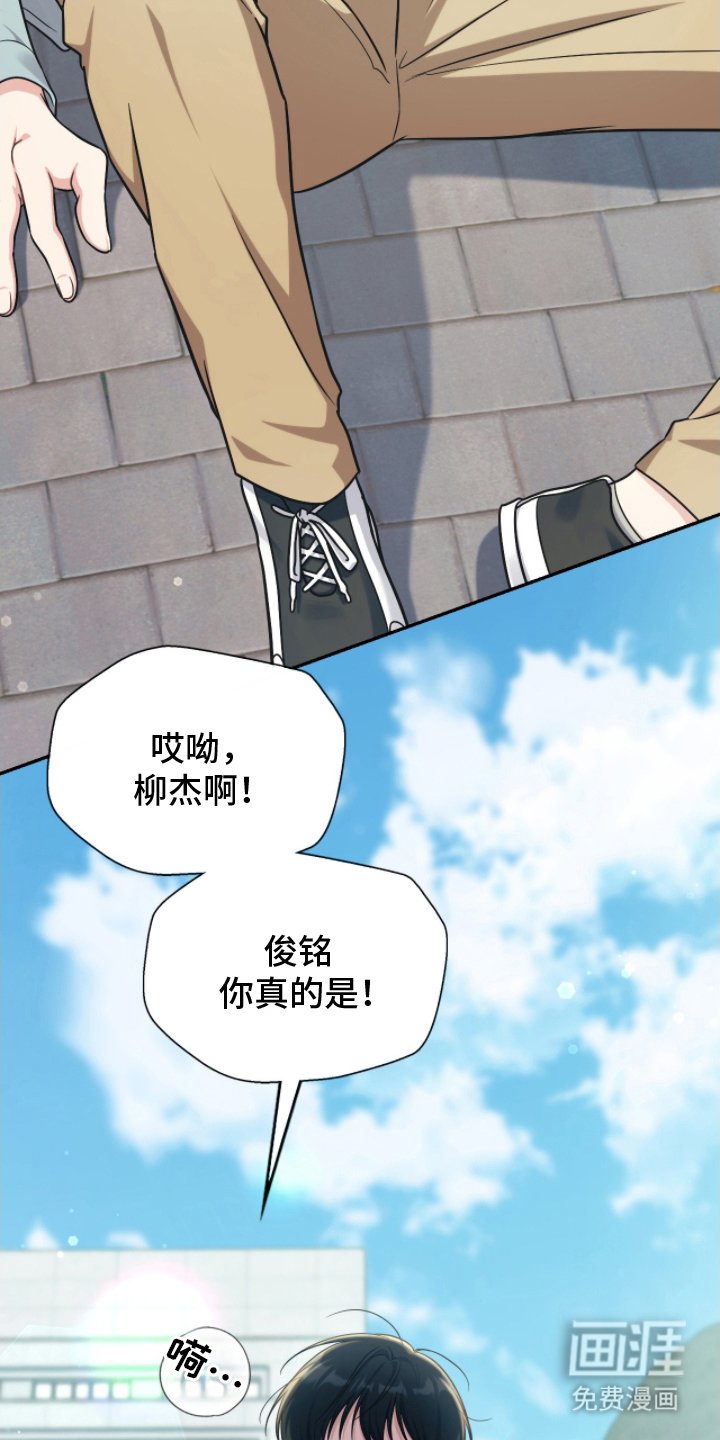 第5章：糟糕的事