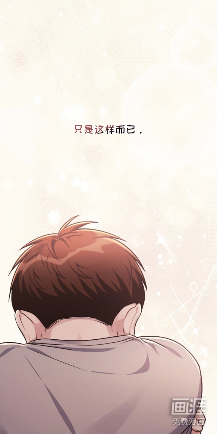 第5章：糟糕的事