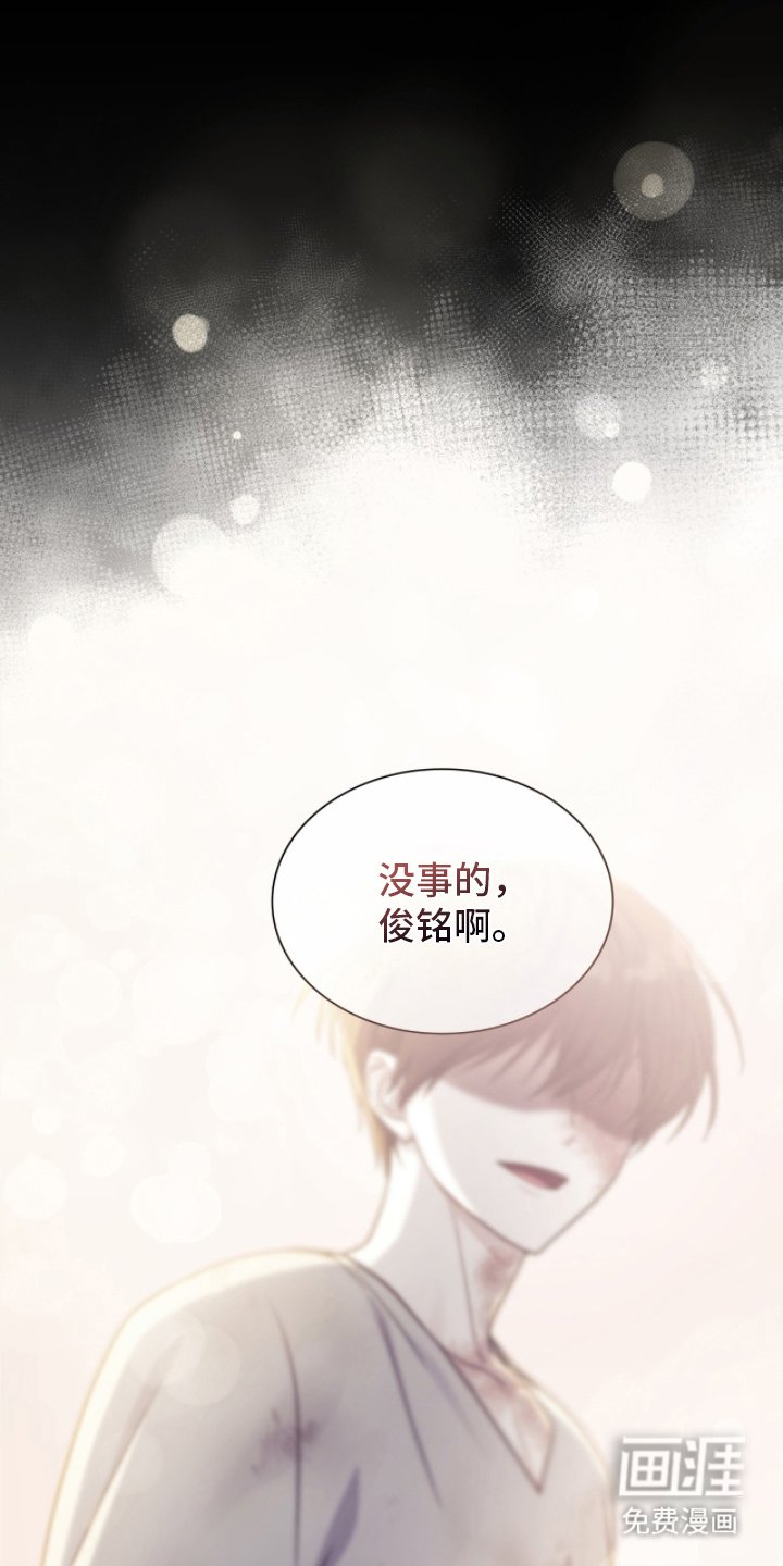第6章：不接受