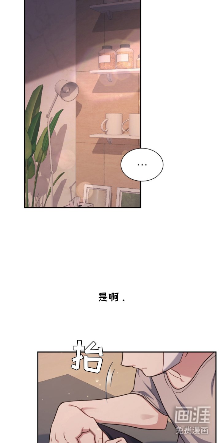 第6章：不接受