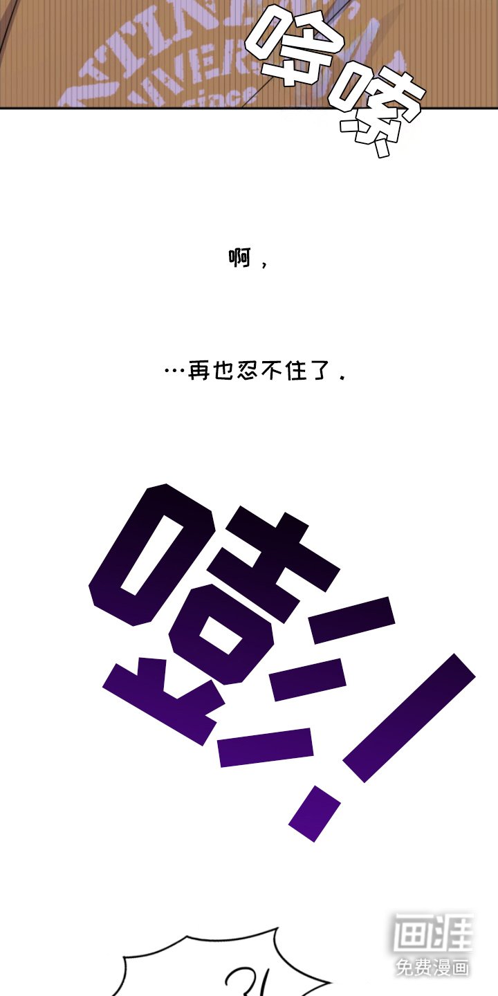 第6章：不接受