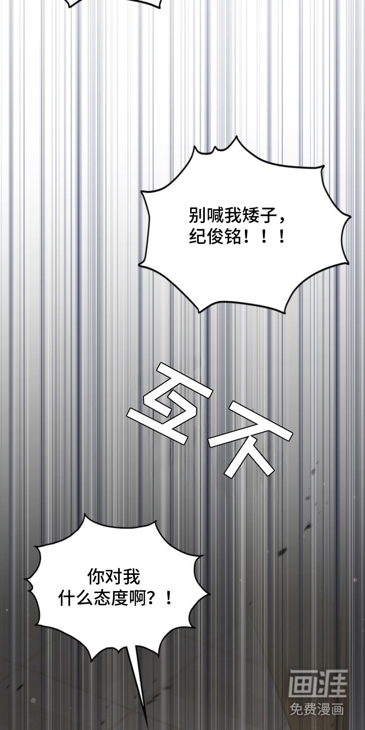第7章：精密检查