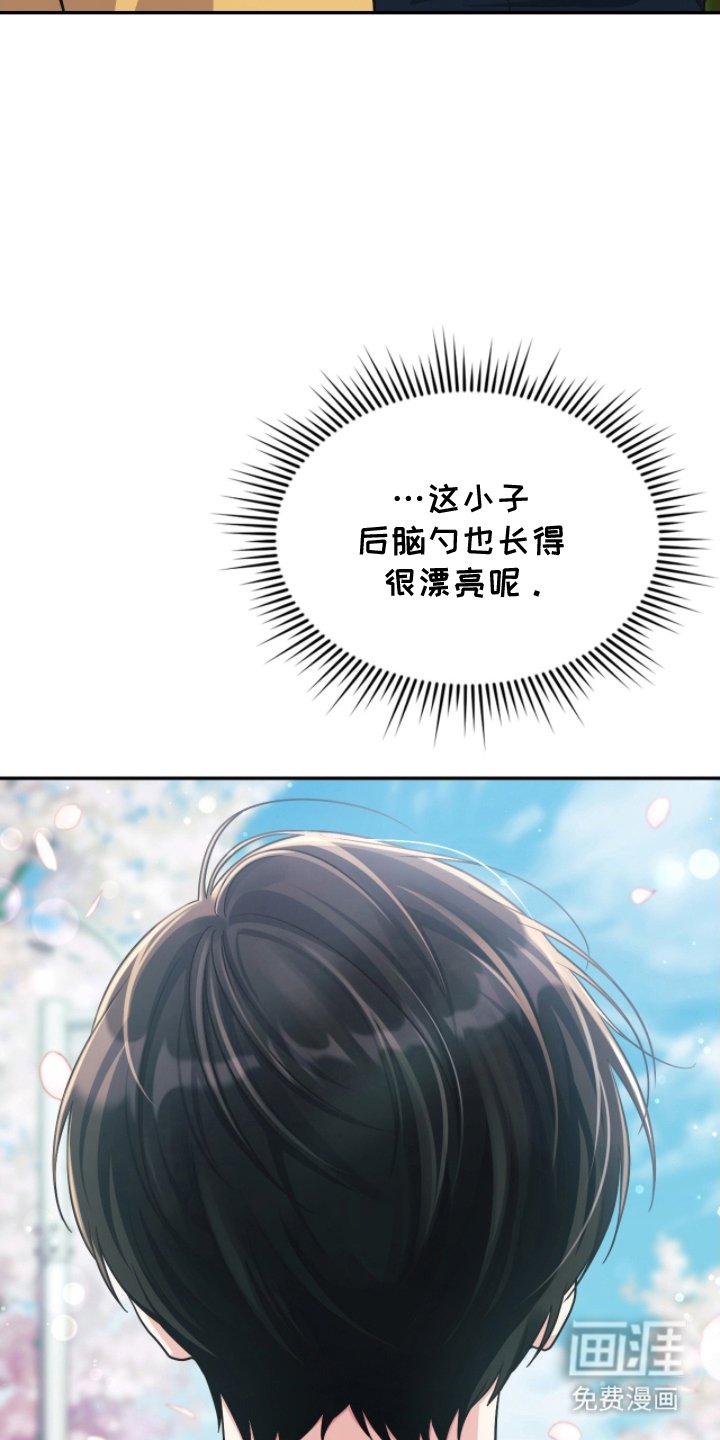 第7章：精密检查
