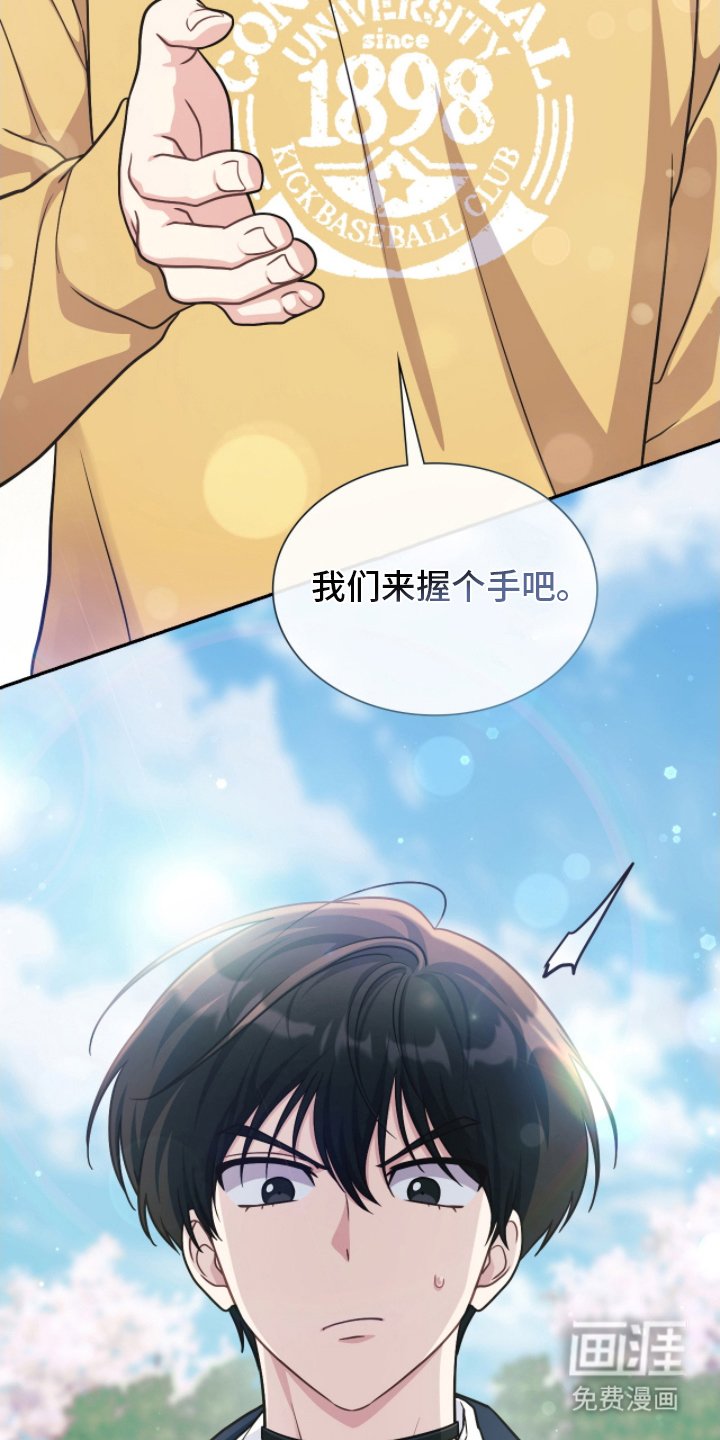 第7章：精密检查