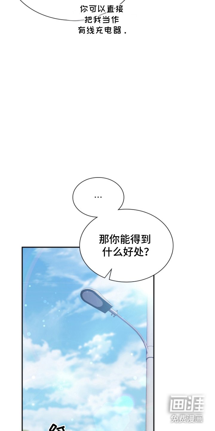 第9章：沟通