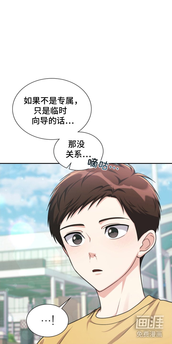 第9章：沟通