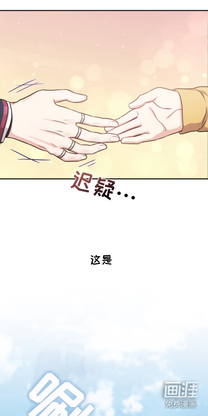 第9章：沟通