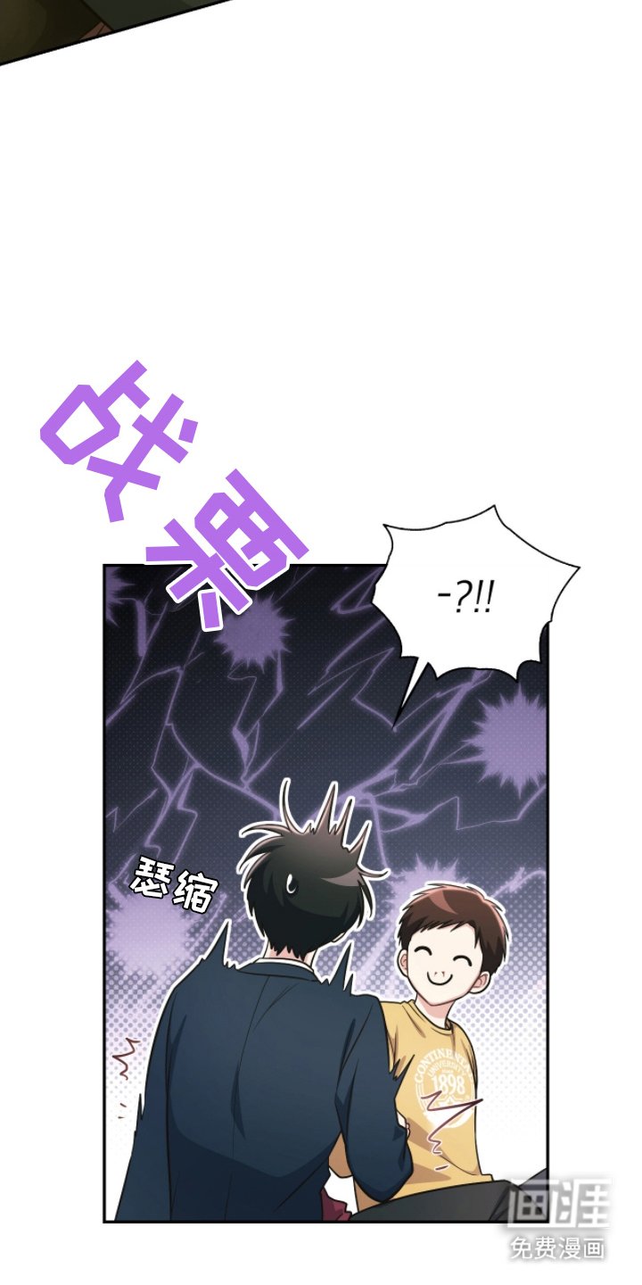 第9章：沟通