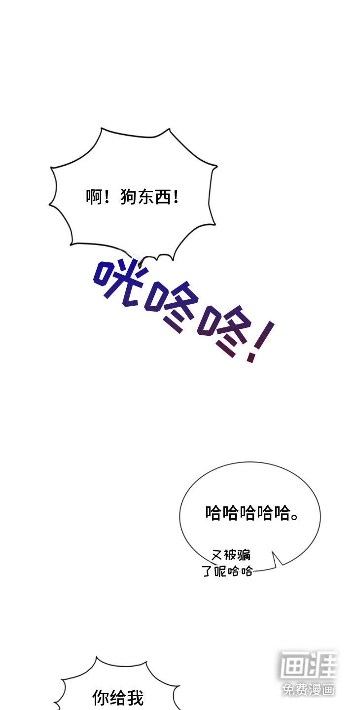 第9章：沟通