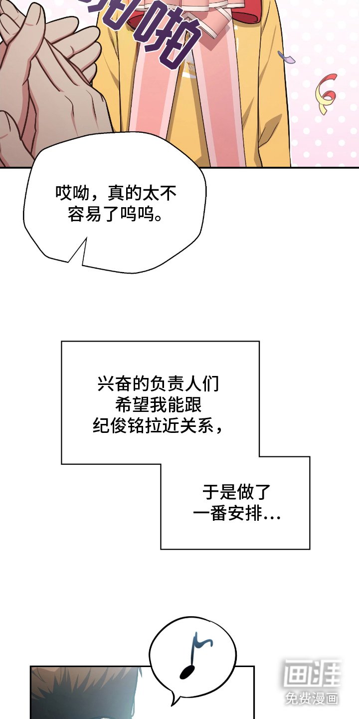 第9章：沟通