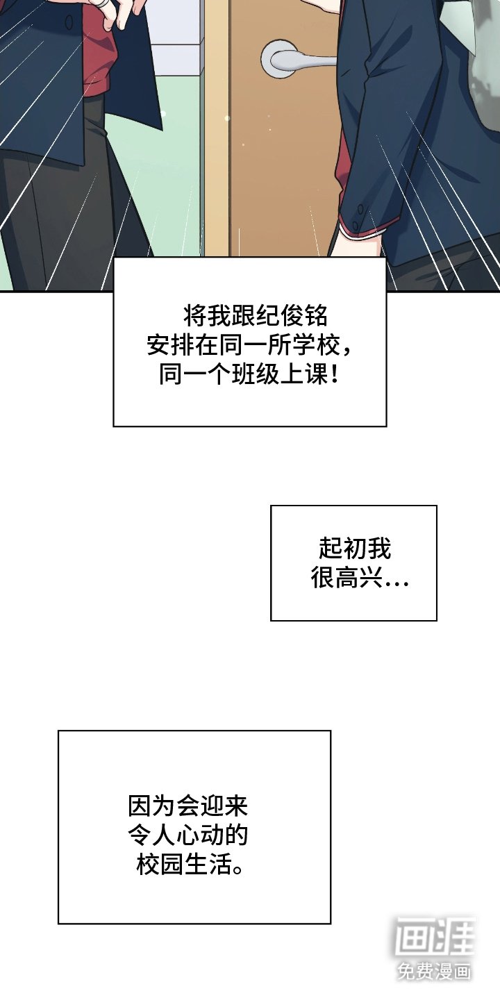 第9章：沟通