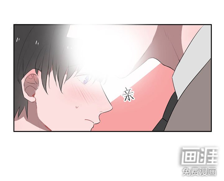 第10章：好感度UP