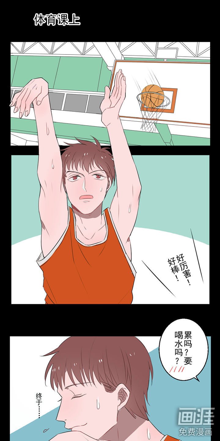第11章：雷雨风