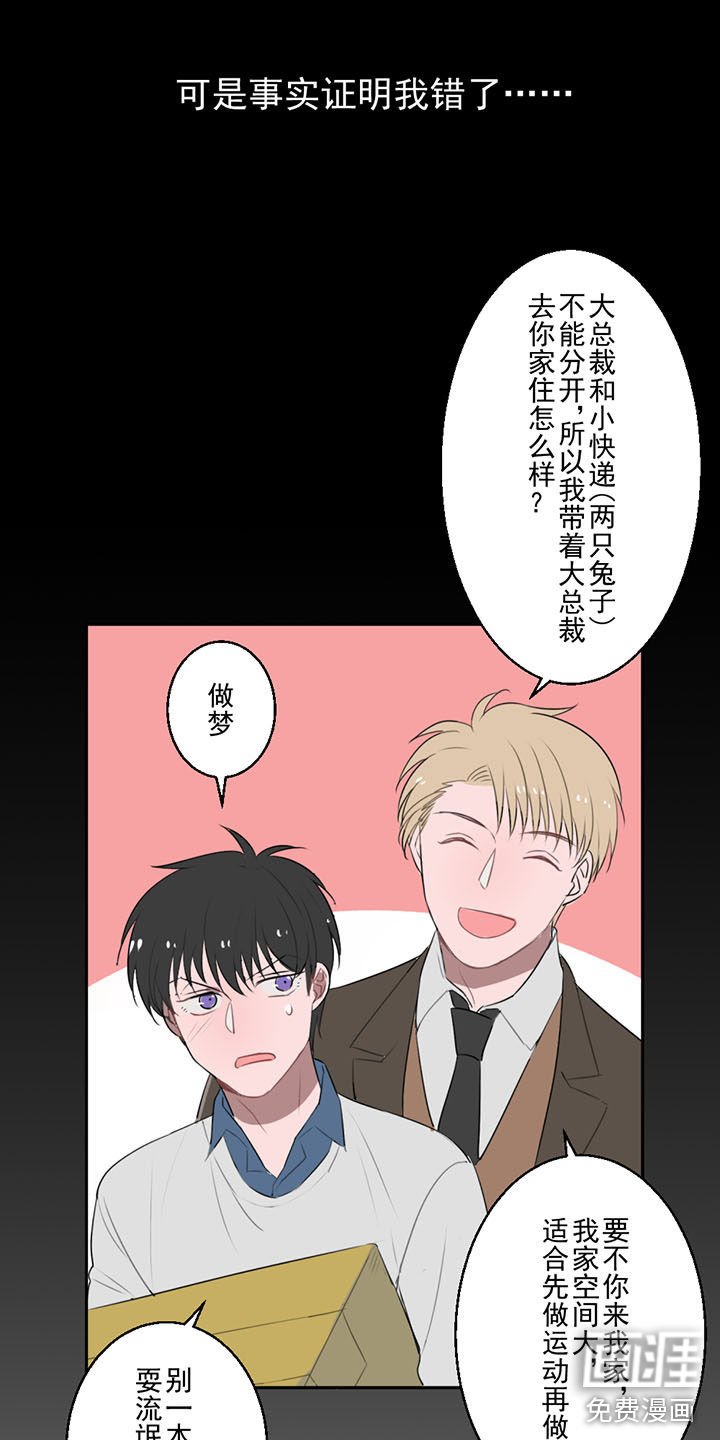 第11章：雷雨风