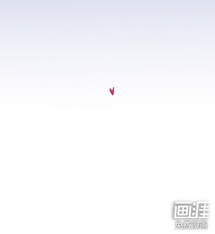 第13章：告白