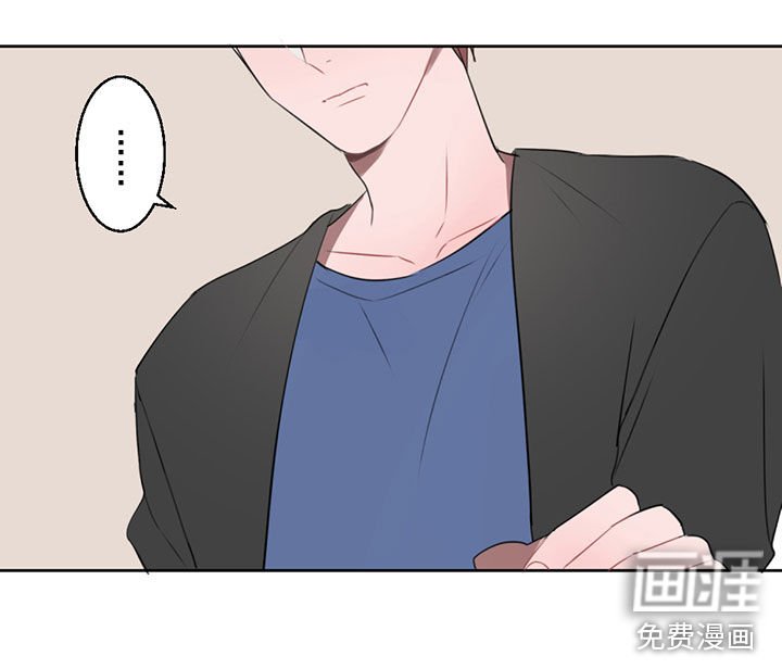 第5章：摊牌