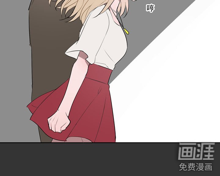 第7章：助攻