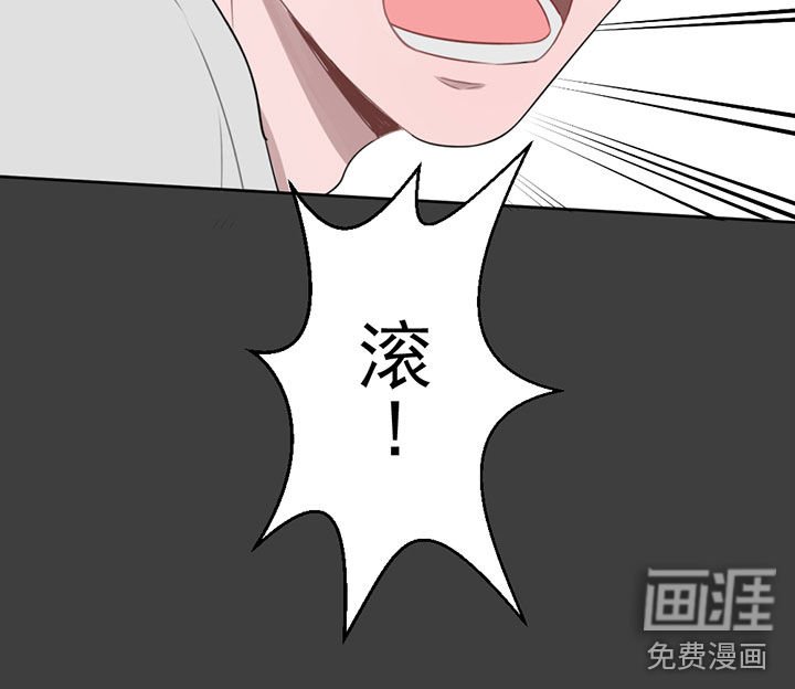 第7章：助攻