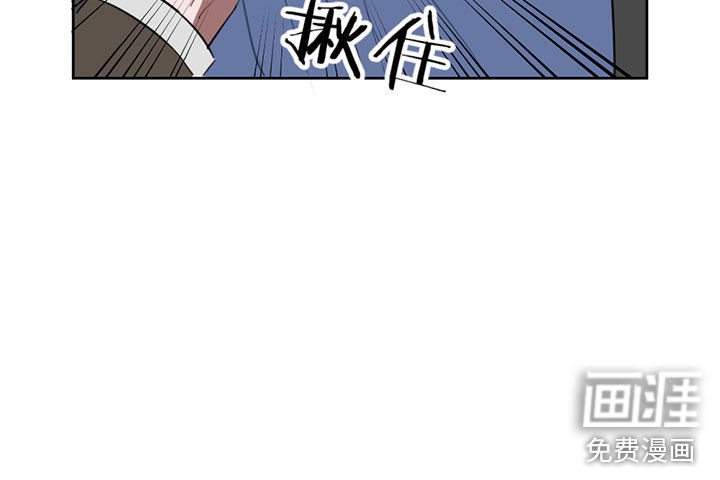 第8章：攻略&情敌？