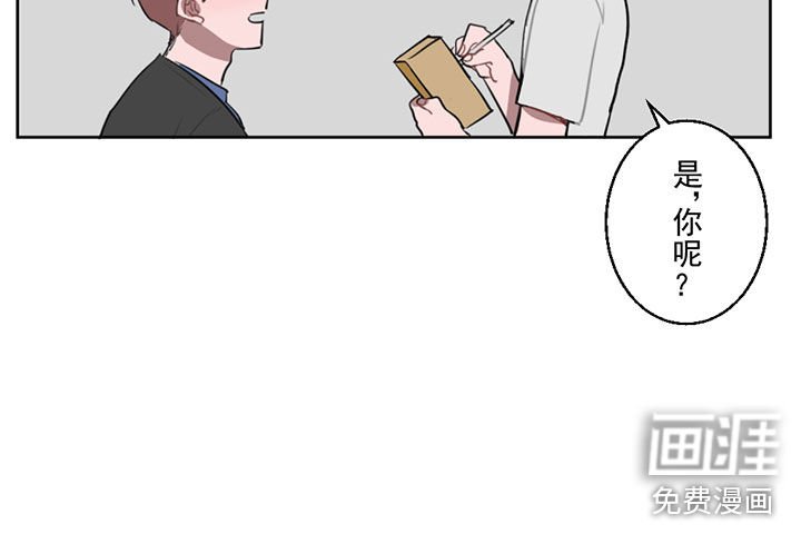 第9章：你是来炫富的吗？