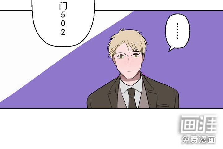 第9章：你是来炫富的吗？