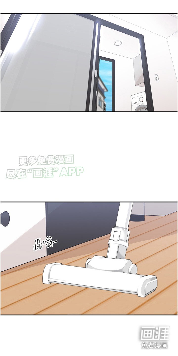 第11章：拜访