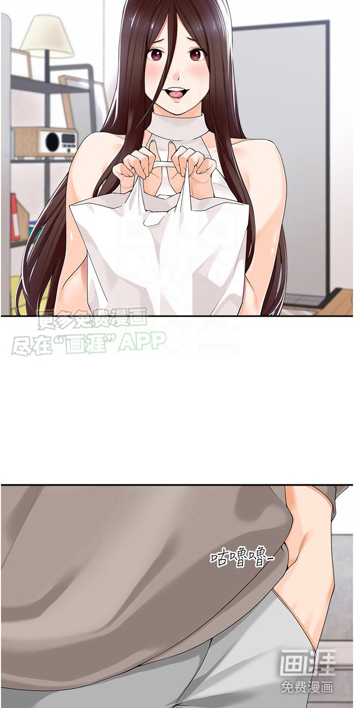 第11章：拜访