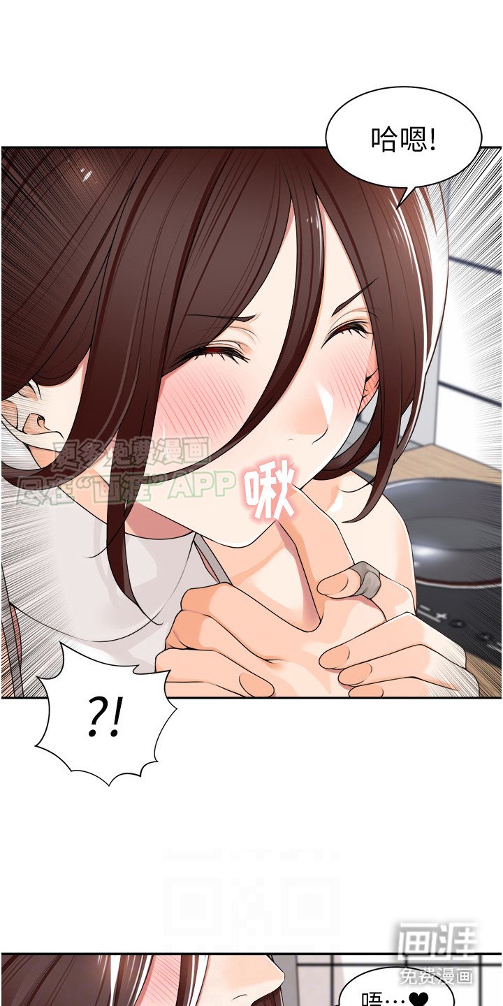 第13章：胡思乱想