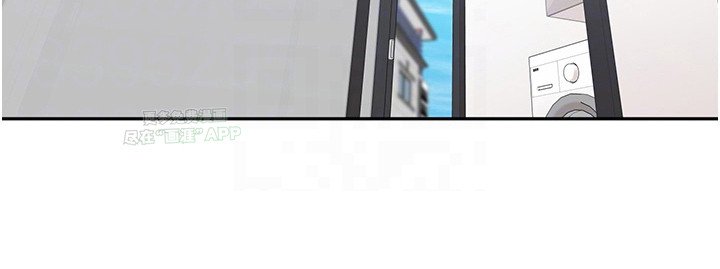 第13章：胡思乱想