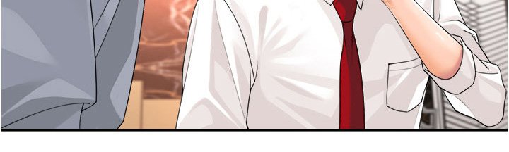 第16章：有空吗