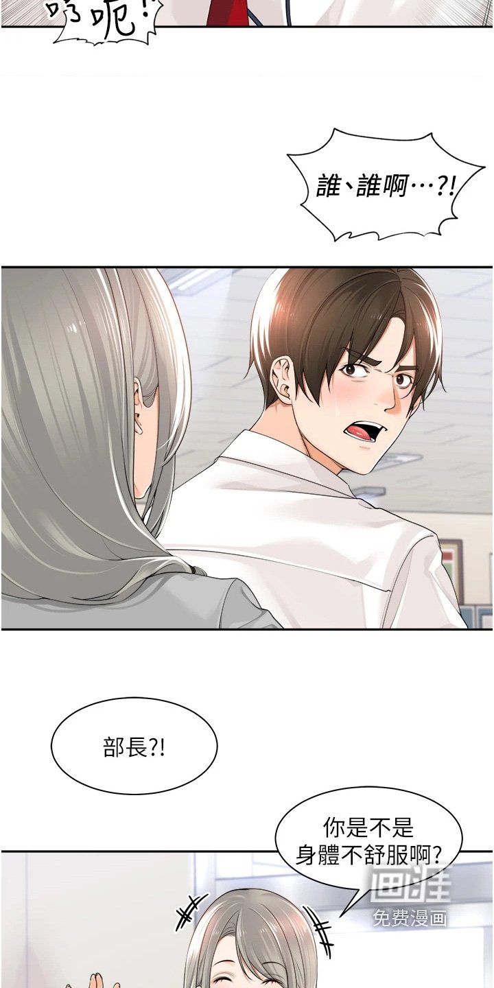第19章：方法