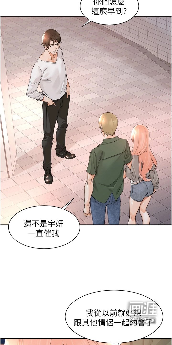第19章：方法