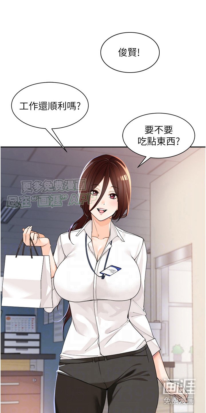 第9章：不合理的要求