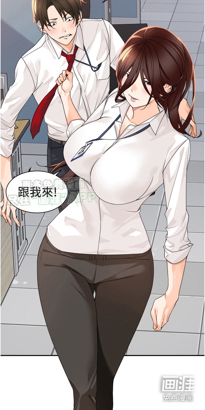 第9章：不合理的要求