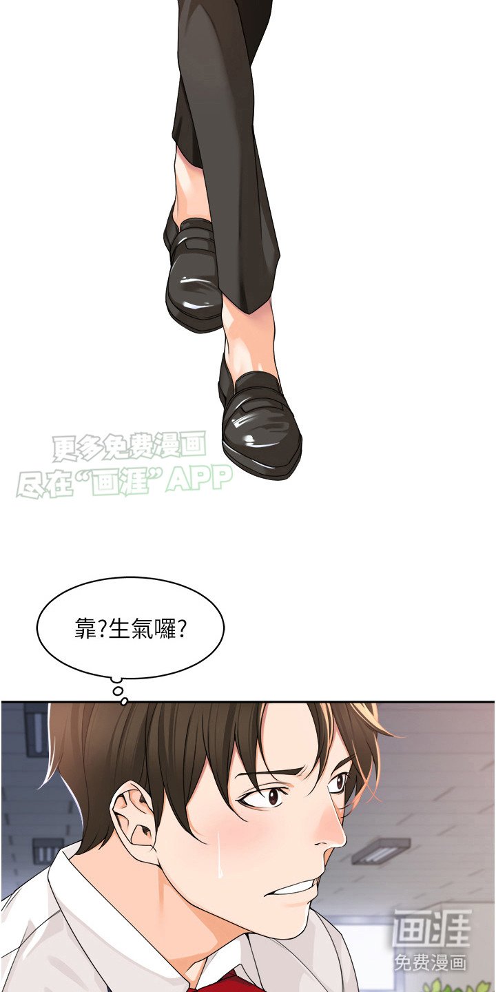 第9章：不合理的要求